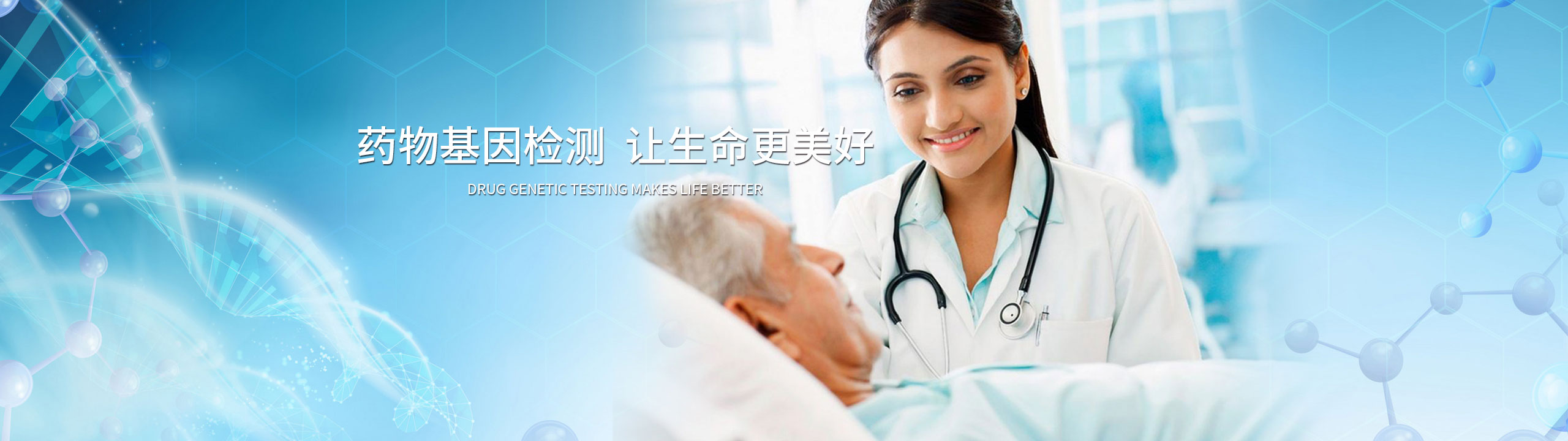 BC贷(中国游)官方网站